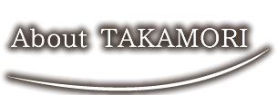 About Takamori-machi
