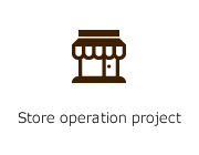 Store operation project